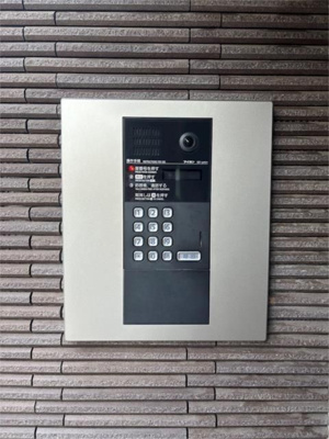 【その他共用部分】 | グランドコリーヌ中野