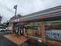 セブンイレブン　日野…まで137m