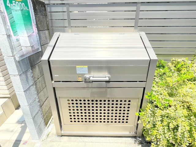 メゾン　ブランシェのその他共用部分