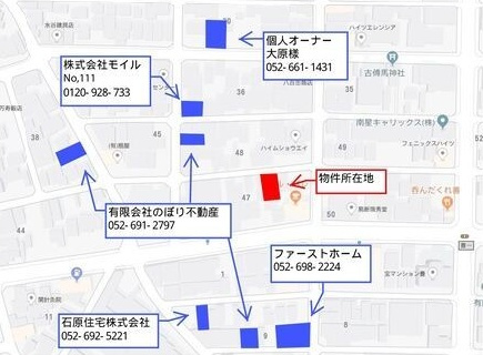 REGALEST豊田本町のその他