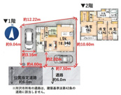 上安松7期　全1棟の画像