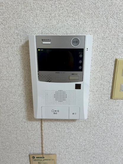 【セキュリティ】