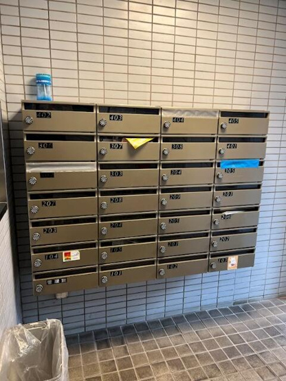 【その他共用部分】