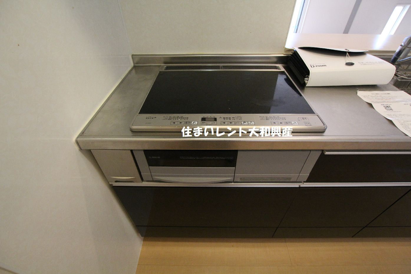 コーポミナモトⅢのキッチン