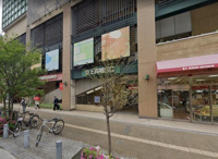 京王ストア高幡店まで1197m