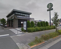 スターバックスコーヒ…まで379m