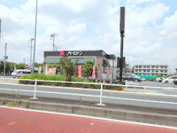 医療法人社団青秀会グ…まで573m