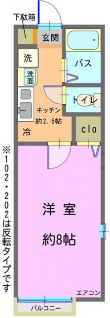 間取り（広めの８帖居室）
