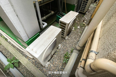 【その他共用部分】 | 桂木ビル
