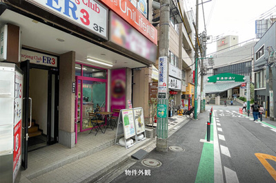 【周辺】 | 桂木ビル