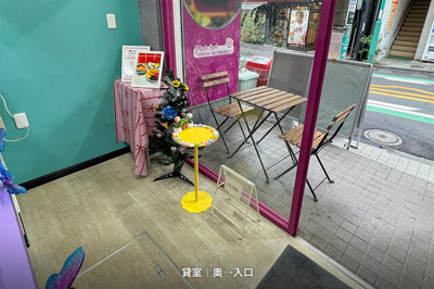【その他共用部分】 | 桂木ビル
