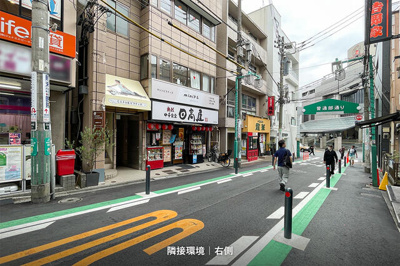 【周辺】 | 桂木ビル