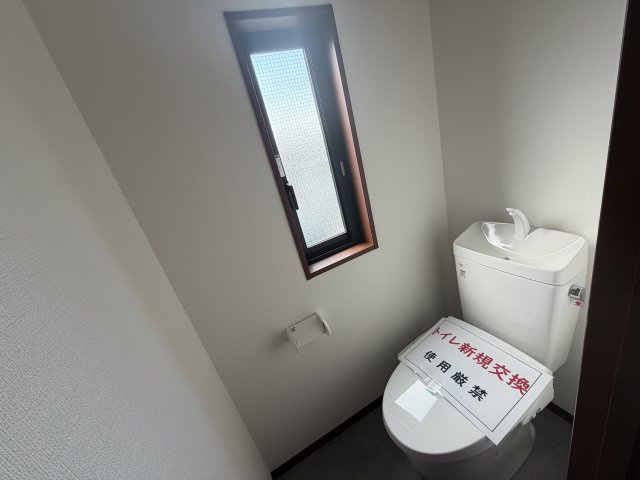 東村山市恩多町　二世帯住宅のトイレ