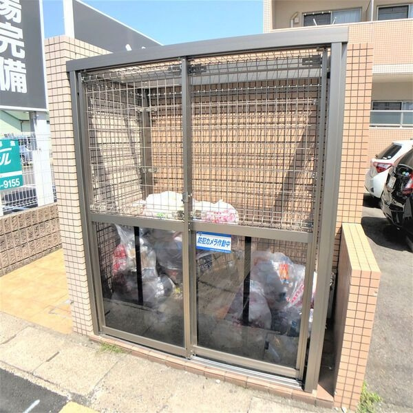 Sun State池花