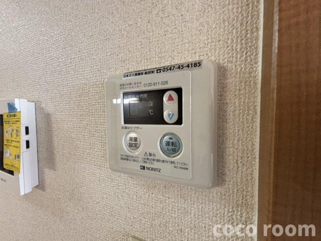 グリーン廣本の設備