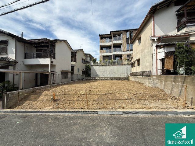 枚方市藤阪東町　売土地の外観|周辺は落ち着いた街並みの住宅地！子育てがしやすい住環境です！現地でしかわからない事もございます。是非一度ご覧ください。