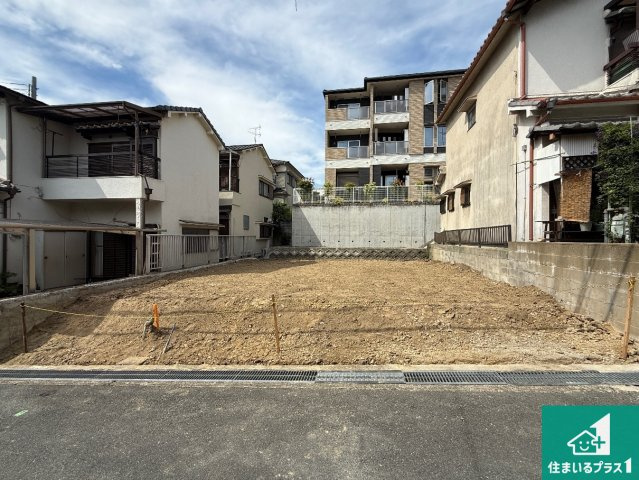 枚方市藤阪東町　売土地の外観|落ち着いた街並みで新生活を始めることが出来そう！周辺の物件も併せてご紹介させて頂きます！