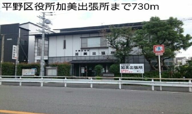 ル　シェル　ブルーのその他