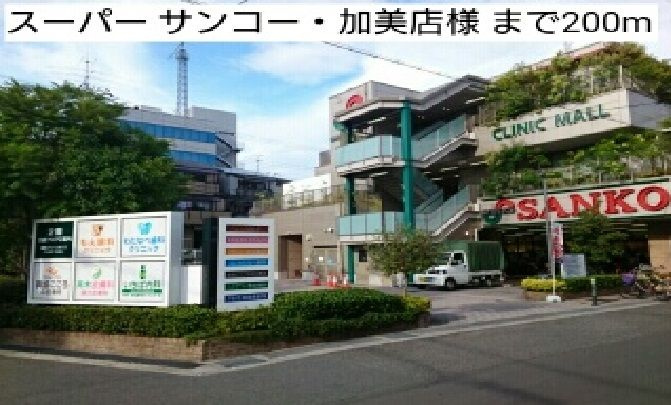 ル　シェル　ブルーのその他