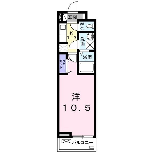 ル　シェル　ブルー