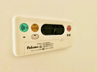 【設備】 | ベル　ミニョン　B棟