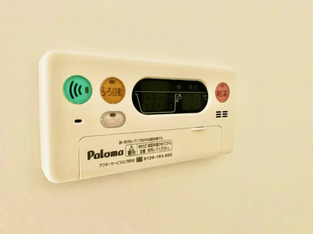 【設備】