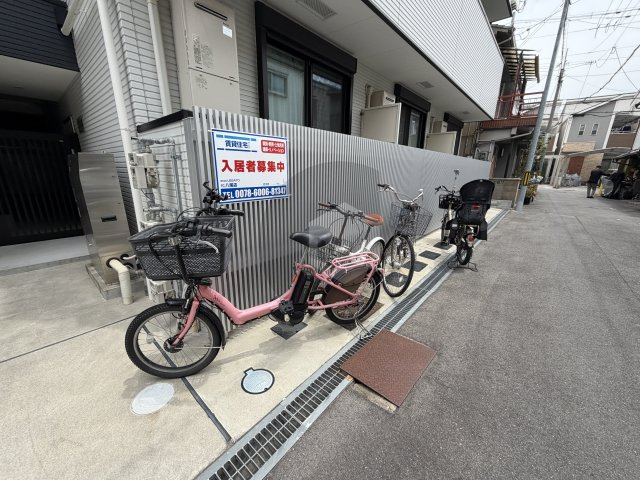 パラドール大蓮東のその他共用部分