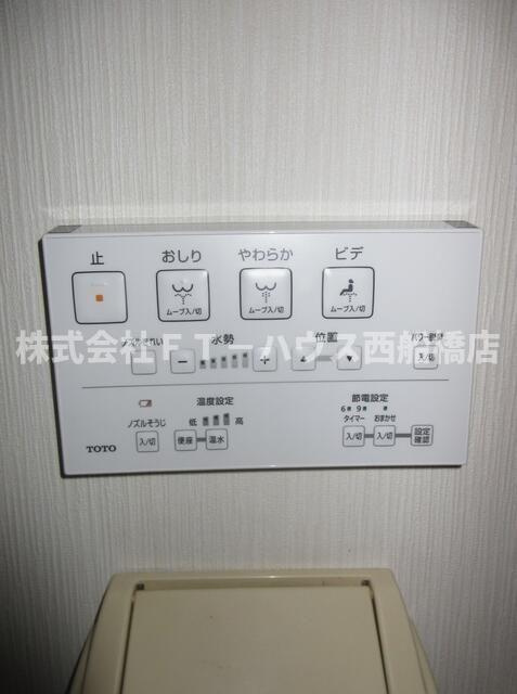 ロイヤルマンション市川の設備