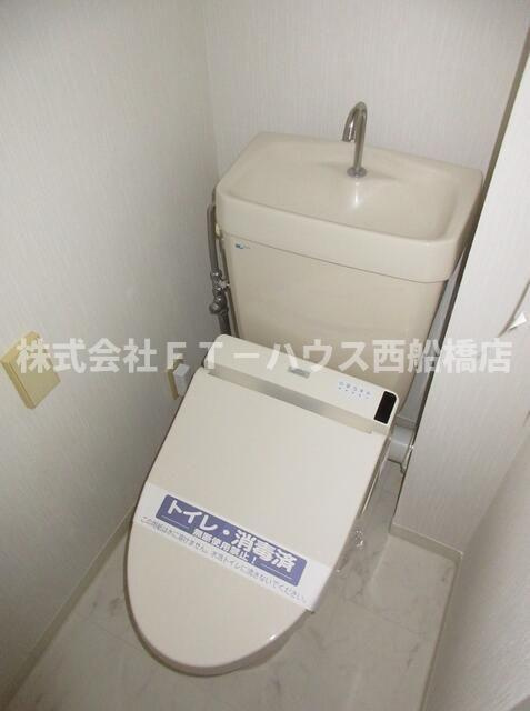 ロイヤルマンション市川のトイレ