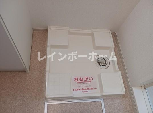 クアトロ・アロースの設備