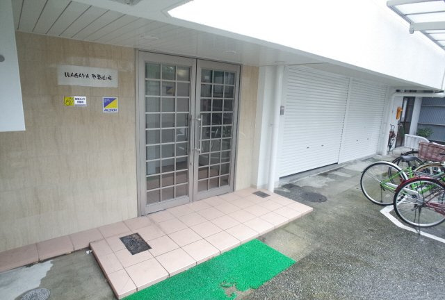 Wagaya甲南山手のエントランス