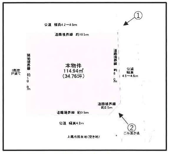 【土地図】 | 建築条件無　売地　上尾市大谷本郷　