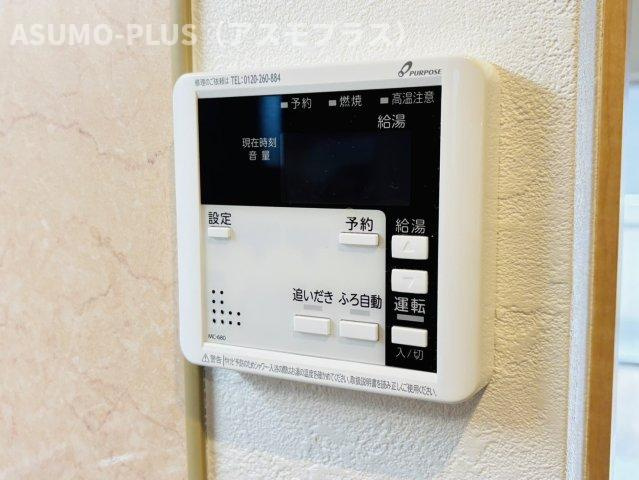 エコノテレステーション11のセキュリティ|別号数タイプ