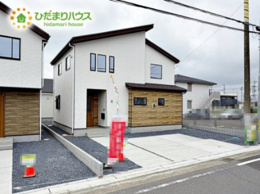 水戸市吉沢町5期　新築戸建　1号棟の画像