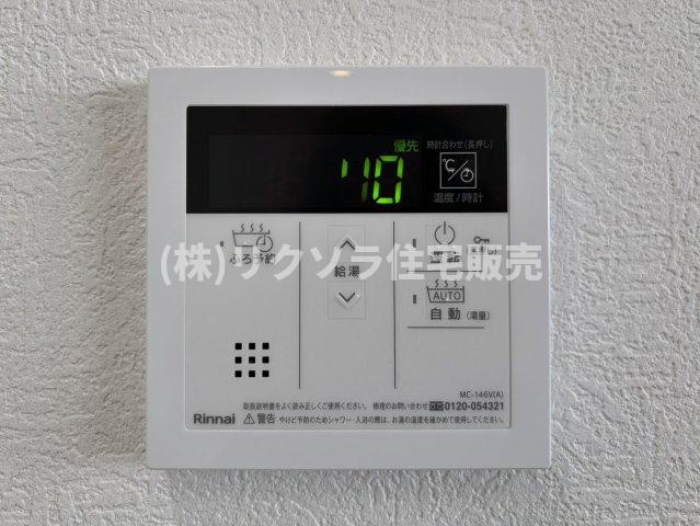 ルネヒューマンズガーデン枚方の発電・温水設備|■物件内覧・資金計画相談・住宅ローン相談、リフォーム相談、お問合せ受付中■
※当日・翌日のご内覧、ご相談はお電話でのお問合せがスムーズです！