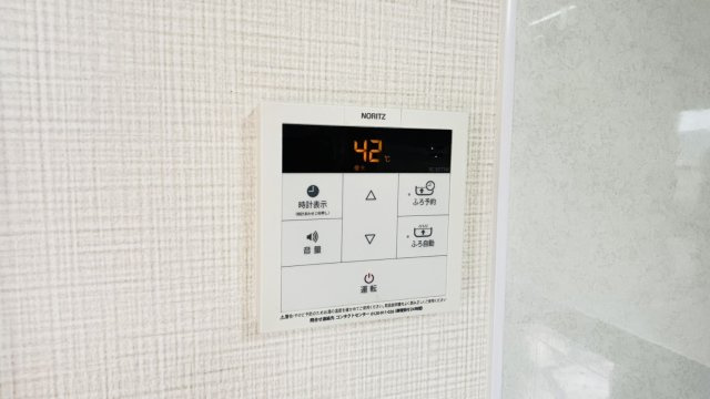 セイホーハイツ筑紫のセキュリティ