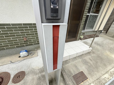 【設備】 | 高鷲9丁目戸建