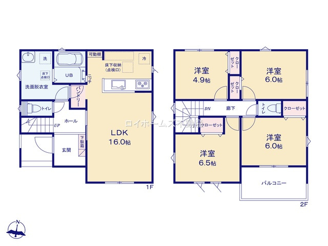 【間取り】 | 一宮市明地字江畔5-1『仲介料無料』新築戸建て | 5号棟