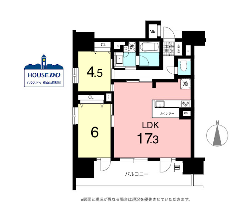 ペット可！4階・南西角部屋！プレサンスロジェ志賀本通