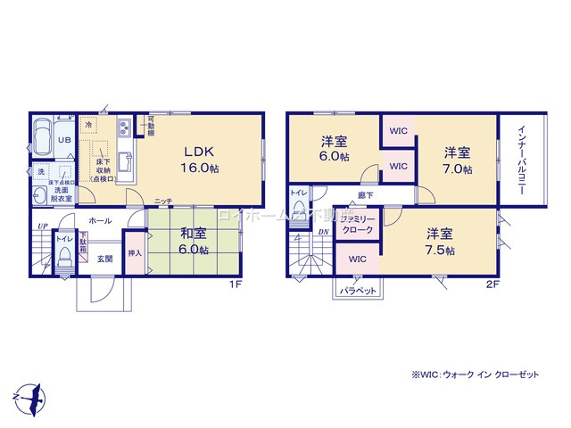 【間取り】 | 一宮市明地字江畔5-1『仲介料無料』新築戸建て | 6号棟