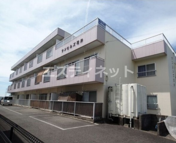 サンヒルズ花井