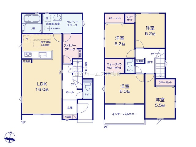 【間取り】 | 一宮市明地字江畔5-1『仲介料無料』新築戸建て | 7号棟
