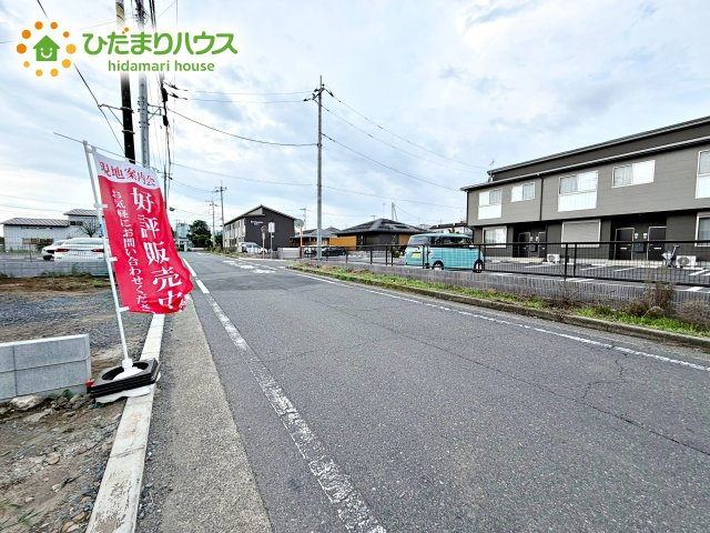 【前面道路含む現地写真】 | 水戸市吉沢町5期　新築戸建　3号棟 | 子育て家族にもおすすめ！お子さんの成長がもっと楽しみになる家！