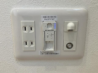 【設備】 | 町屋ＰｒｉｍｅＣｏｕｒｔ |  