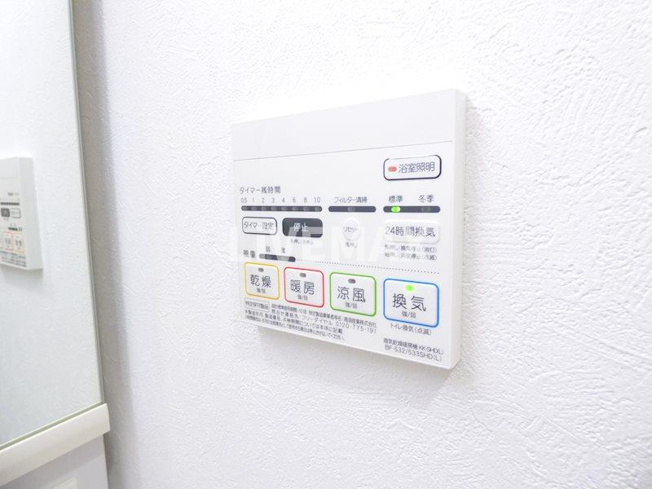 【設備】ヴェルドミール