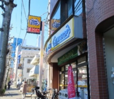 S-FORT板橋本町の周辺