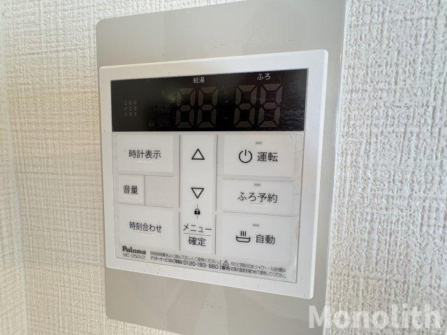 カーサワケダの設備
