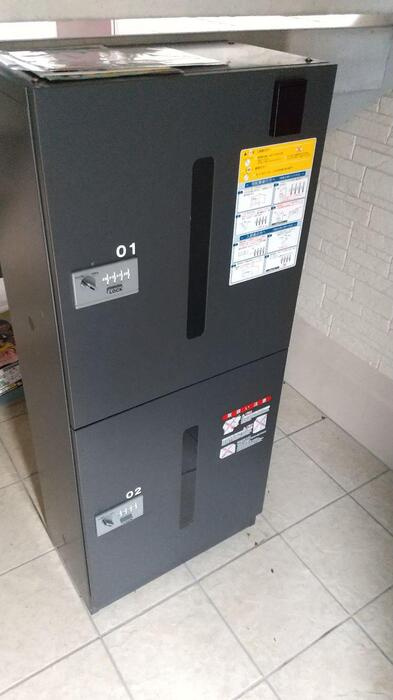 ソレイユ Bのその他共用部分