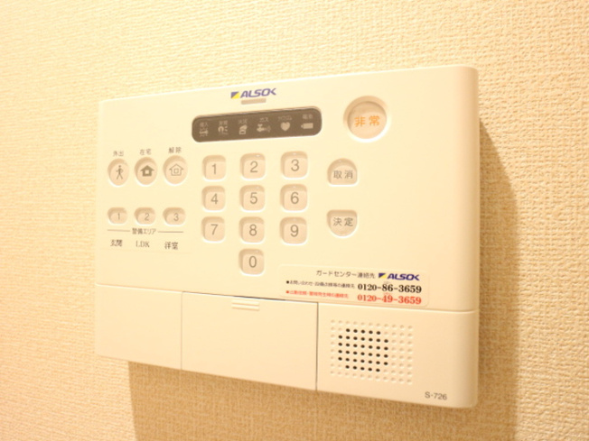【設備】 | クローバー相生B(クローバーアイオイビー)