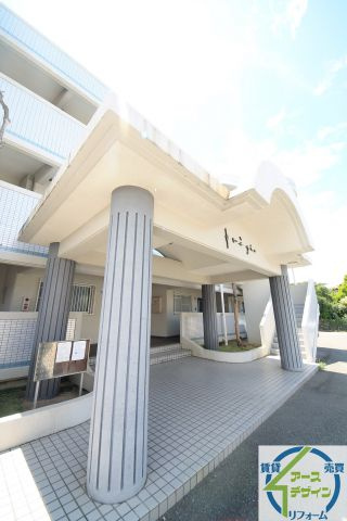 プレジオ王塚台の外観